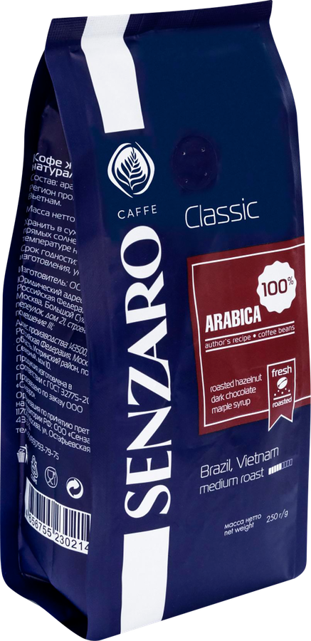 Кофе зерновой SENZARO Classic, 250г, превью