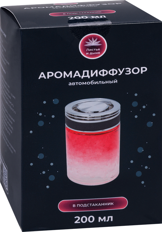 Аромадиффузор автомобильный градиент Green leaves mellow, Арт. COS02-1-YJ283243741-2, 200мл, предпросмотр