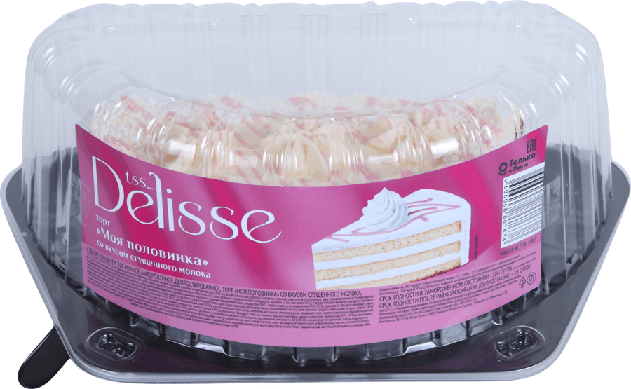 Торт DELISSE Моя половинка, со вкусом сгущенного молока, 380г, превью