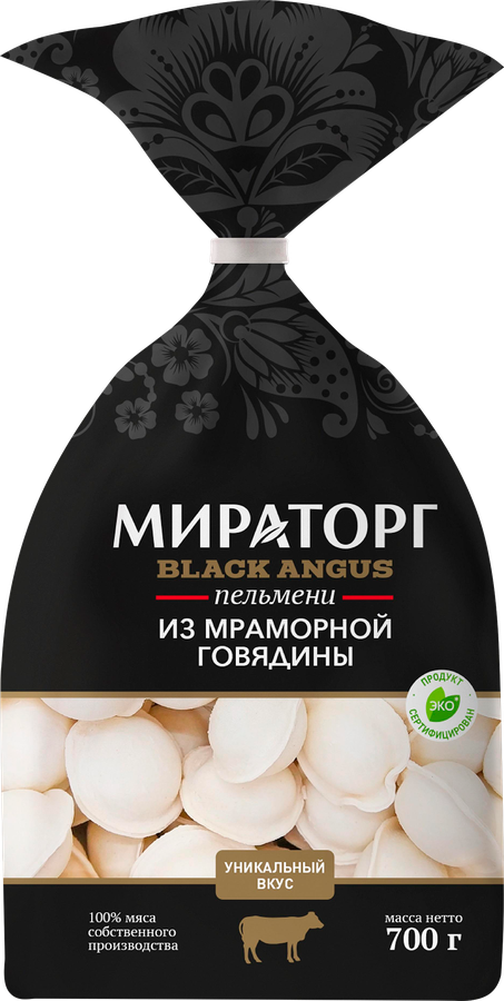 Пельмени МИРАТОРГ из мраморной говядины, 700г, предпросмотр