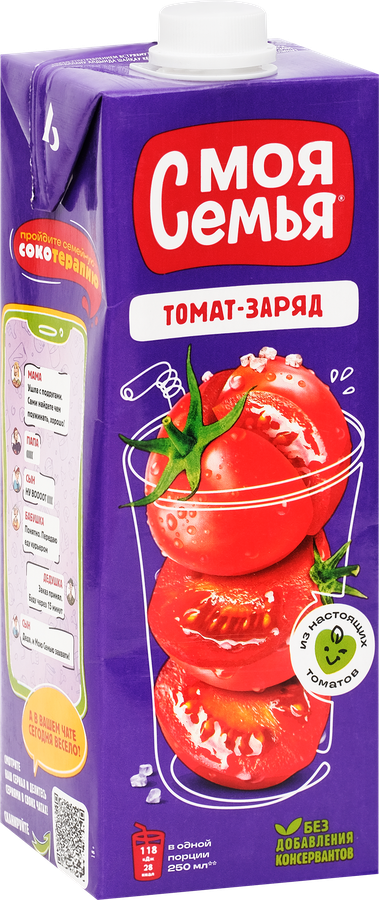 Нектар МОЯ СЕМЬЯ Томат–заряд Томатный с солью, 0.95л, предпросмотр