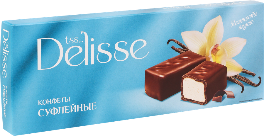 Конфеты суфлейные DELISSE со взбивным корпусом, глазированные кондитерской глазурью, 170г, предпросмотр