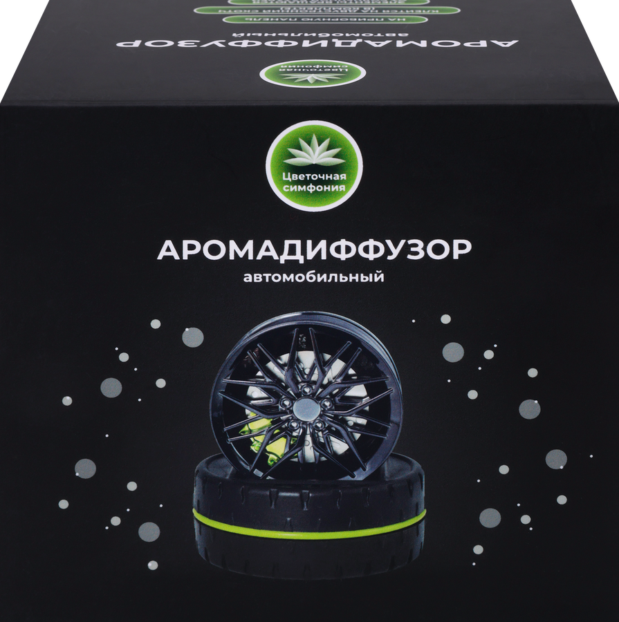 Аромадиффузор автомобильный WHEEL, Арт. COS02-1-YJ283243854, 175г, предпросмотр