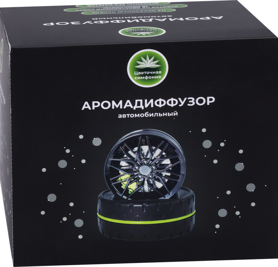 Аромадиффузор автомобильный WHEEL, Арт. COS02-1-YJ283243854, 175г, предпросмотр