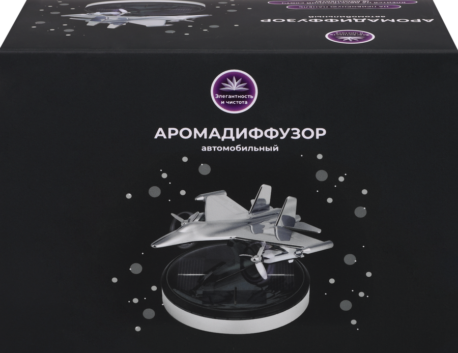 Аромадиффузор автомобильный EXTERMINATOR, Арт. COS02-1-YJ283243857, 160г, предпросмотр