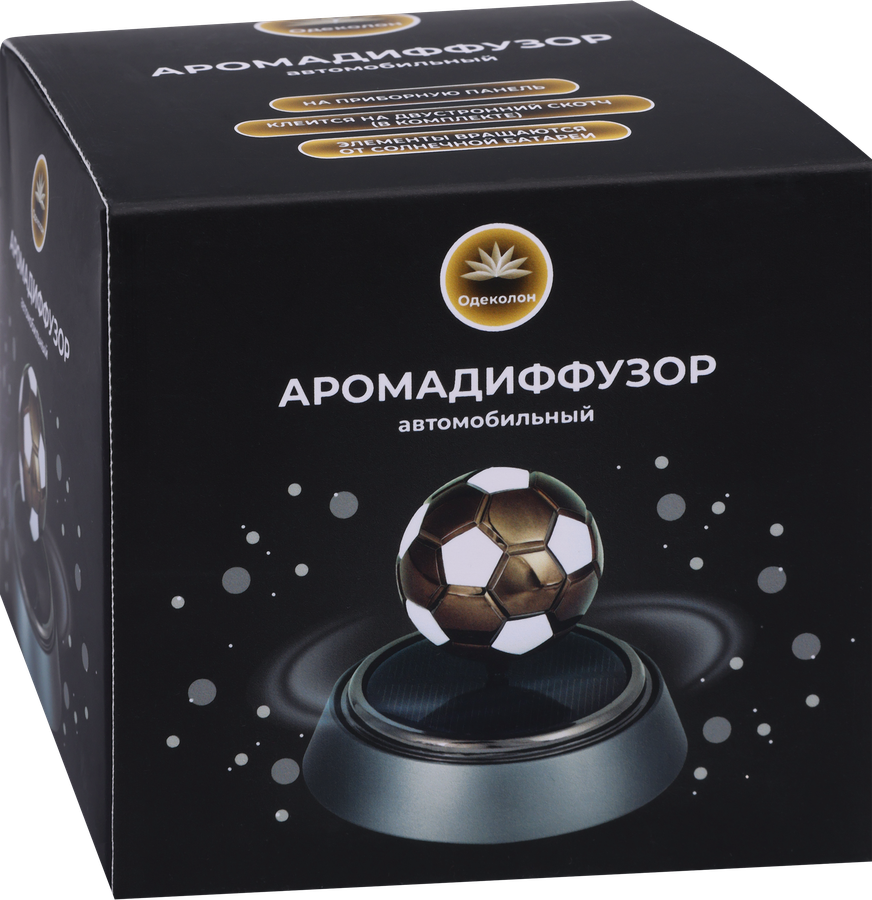 Аромадиффузор автомобильный FOOTBALL BALL, Арт. COS02-1-YJ283243860, 150г, превью
