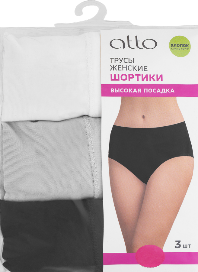 Набор женских трусов ATTO шорты с высокой посадкой, Арт. AW25201-01, 3шт, предпросмотр