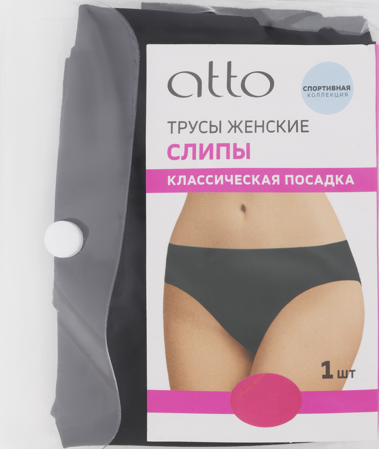 Трусы женские ATTO слипы бесшовные, черные, Арт. AW25201-11, превью