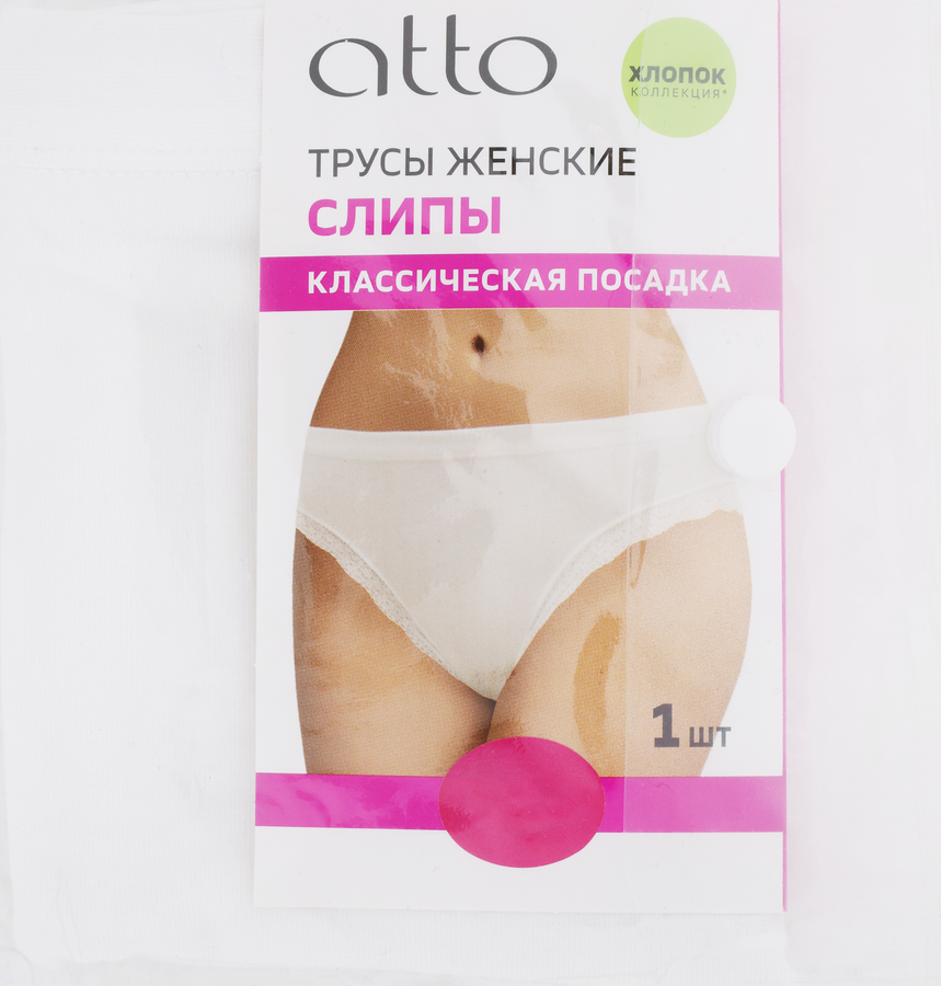Трусы женские ATTO слипы с кружевом, белые, Арт. AW25201-10, превью