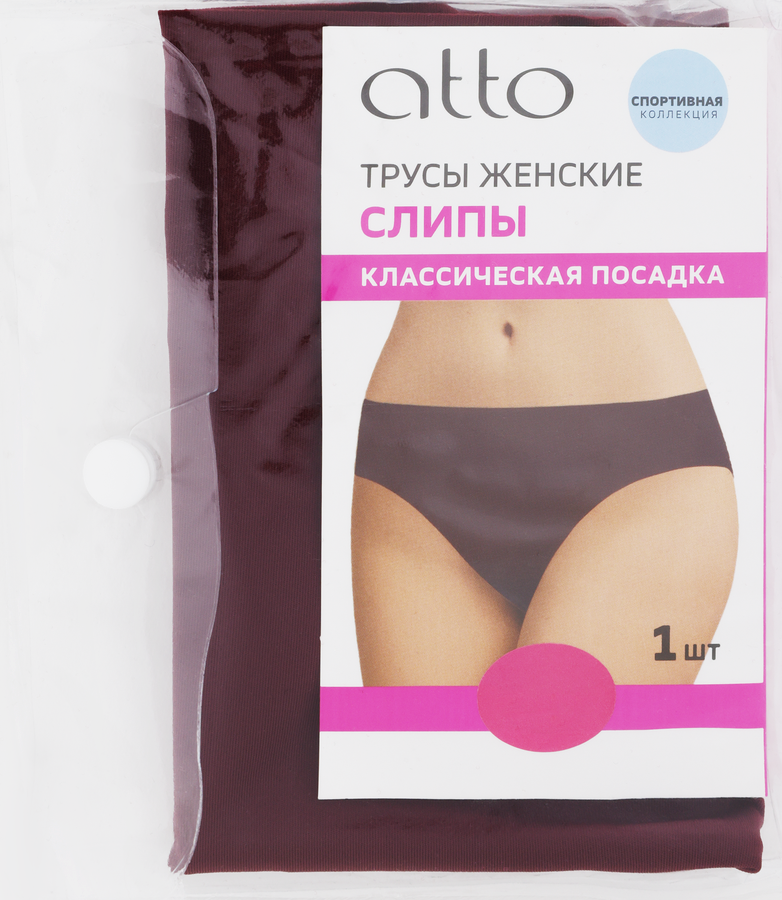Трусы женские ATTO слипы бесшовные, бордовые, Арт. AW25201-13, превью