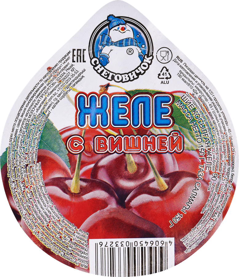 Желе фруктовое СНЕГОВИЧОК с вишней, 150г, превью
