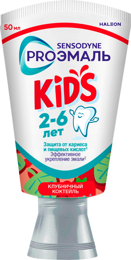 Зубная паста детская SENSODYNE ProЭмаль Kids Клубничный коктейль, 2–6лет, 50мл, предпросмотр