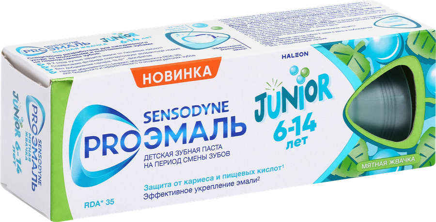 Зубная паста детская SENSODYNE ProЭмаль Junior Мятная жвачка, 6–14лет, 50мл, превью