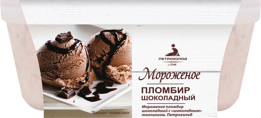 Мороженое ПЕТРОХОЛОД Пломбир шоколадный с шоколадным топпингом 11,5%, без змж, контейнер, 400г, превью