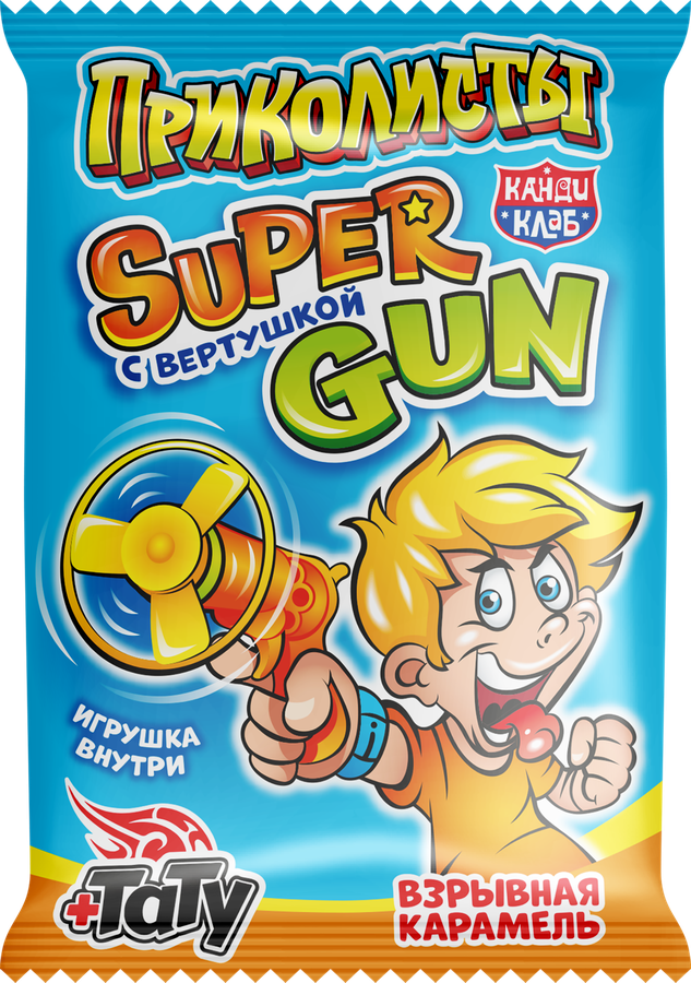 Карамель КАНДИ КЛАБ Приколисты Super Gun, с вертушкой, игрушкой и татуировкой, 1г, превью