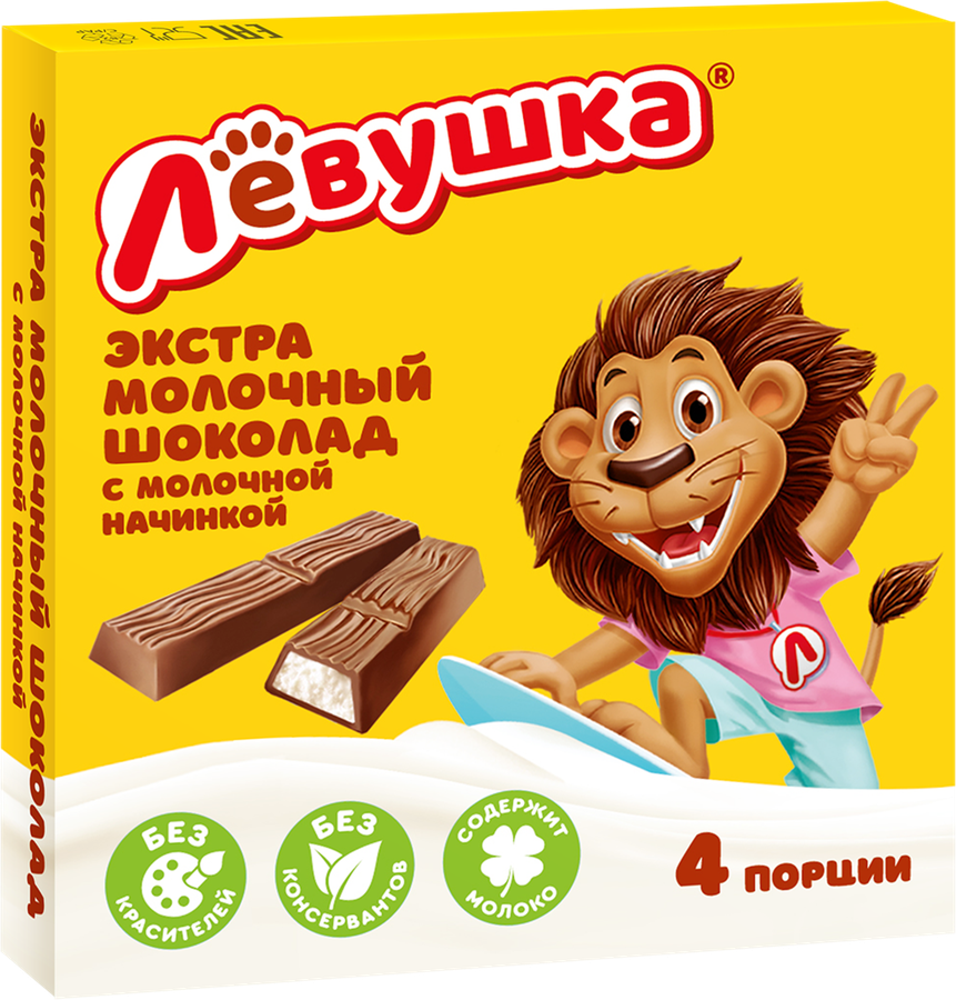 Шоколад молочный ЛЕВУШКА с молочной начинкой, порционный, 50г, предпросмотр
