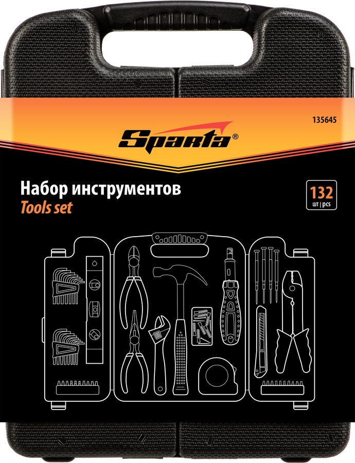 Набор инструментов SPARTA бытовой 132 предмета, Арт. 135645, предпросмотр
