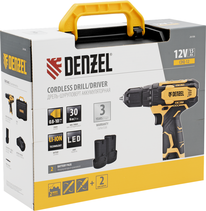 Дрель-шуруповерт аккумуляторная DENZEL CDQ-12 Li-Ion 12В, Арт. 26106, предпросмотр
