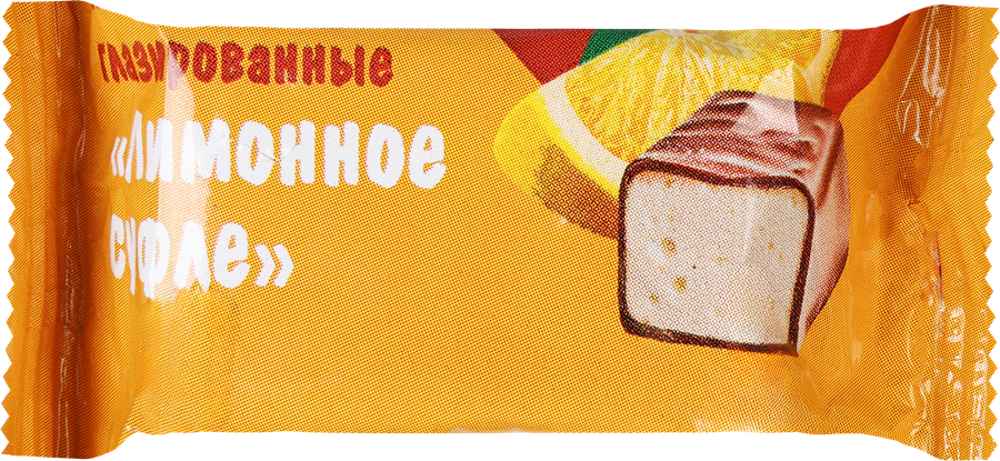 Конфеты ВЫБОР СЕМЬИ Лимонное суфле со сбивными корпусами, весовые, превью