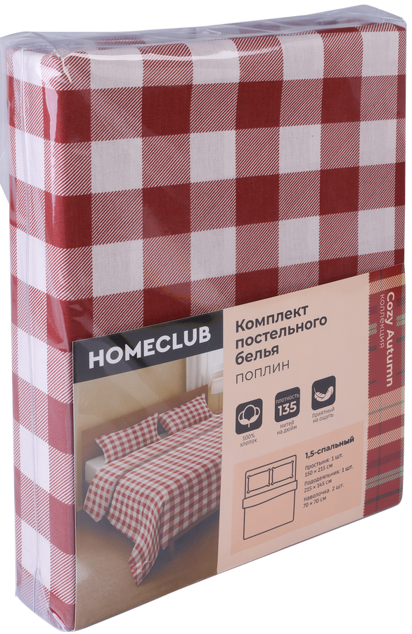 Комплект постельного белья Евро HOMECLUB Autumn Forest, поплин, превью