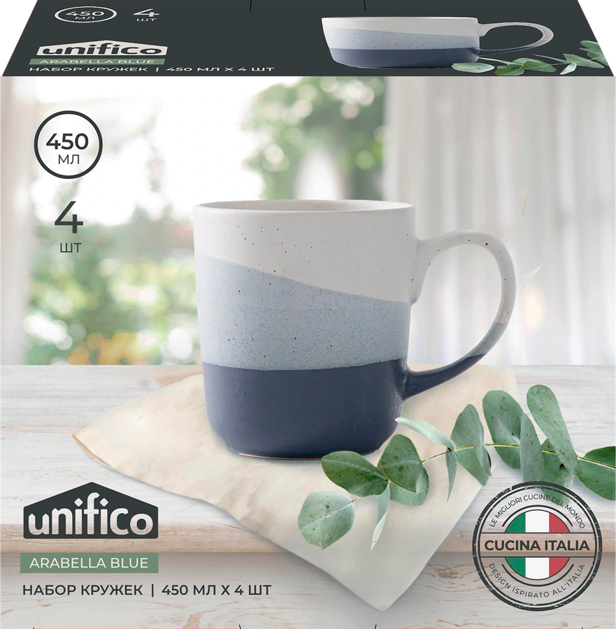 Набор кружек UNIFICO Arabella blue, керамика, 450мл, Арт. 10000011402, 4шт, предпросмотр