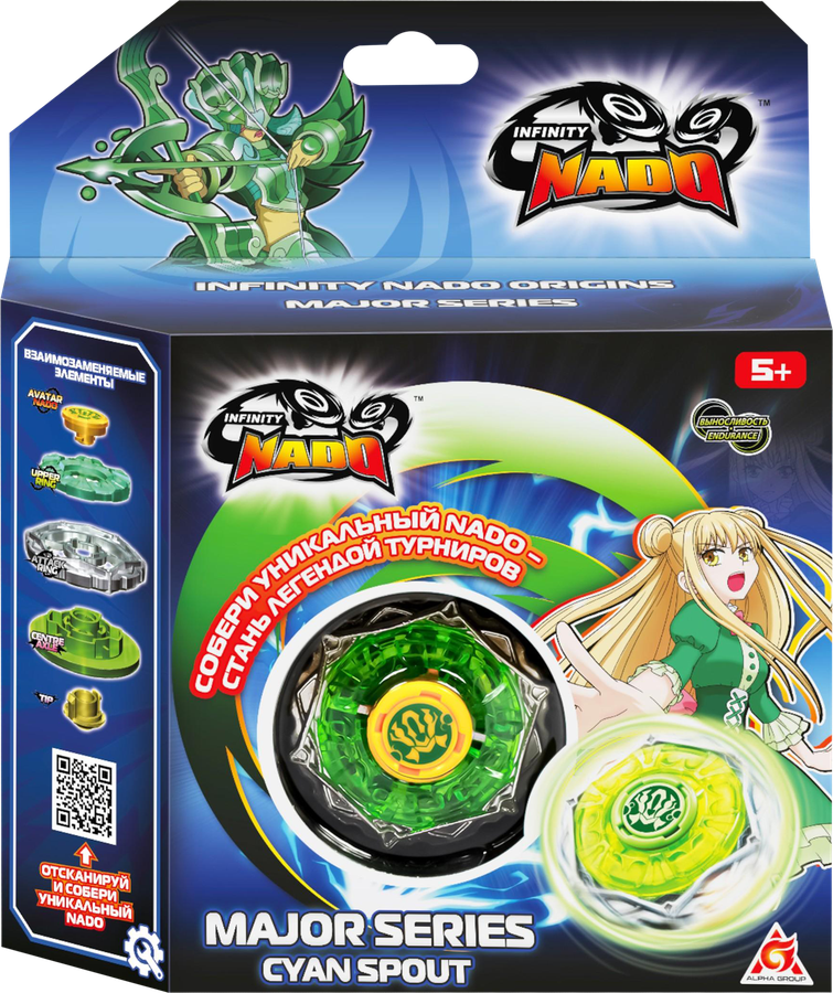 Игрушка INFINITY NADO Волчок Мэйджор, в ассортименте, предпросмотр