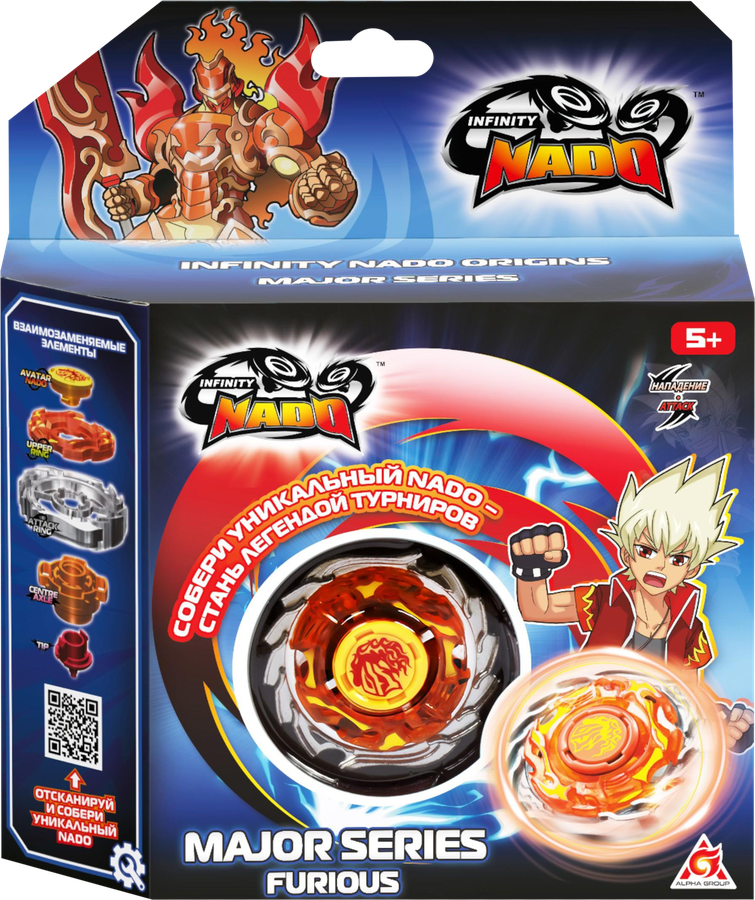 Игрушка INFINITY NADO Волчок Мэйджор, в ассортименте, превью