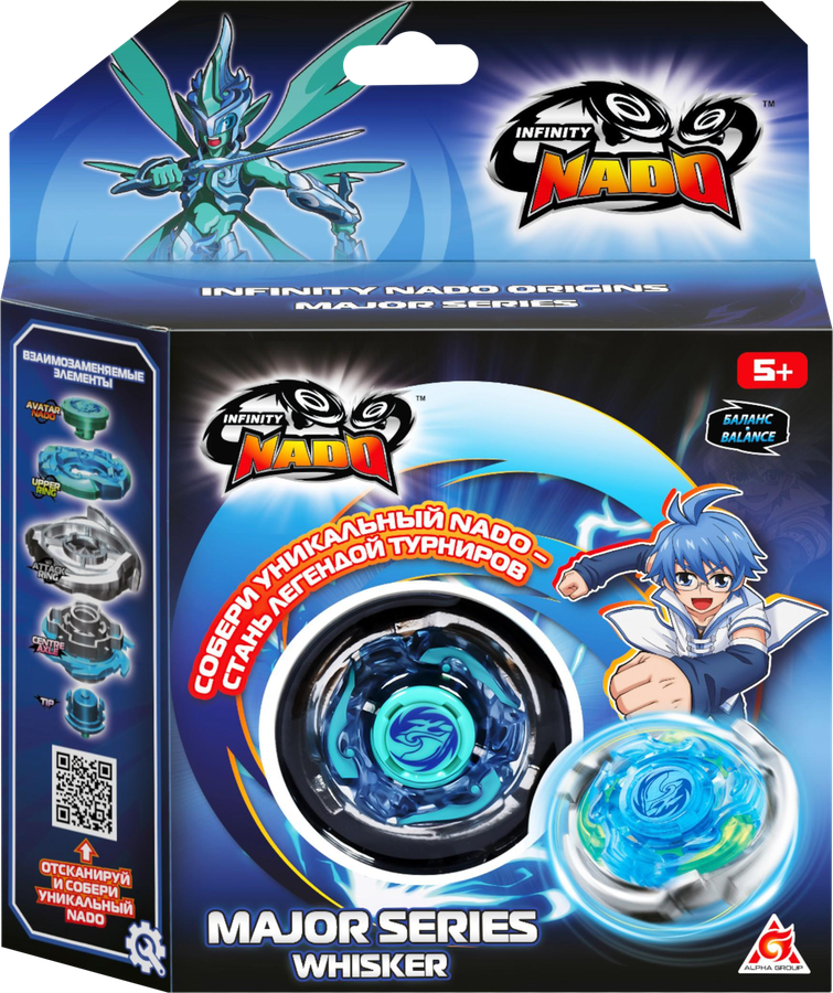 Игрушка INFINITY NADO Волчок Мэйджор, в ассортименте, предпросмотр