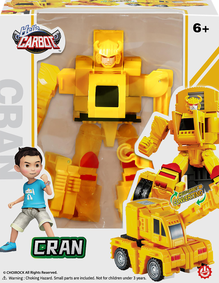 Игрушка HELLO CARBOT Трансформер S5, в ассортименте, превью