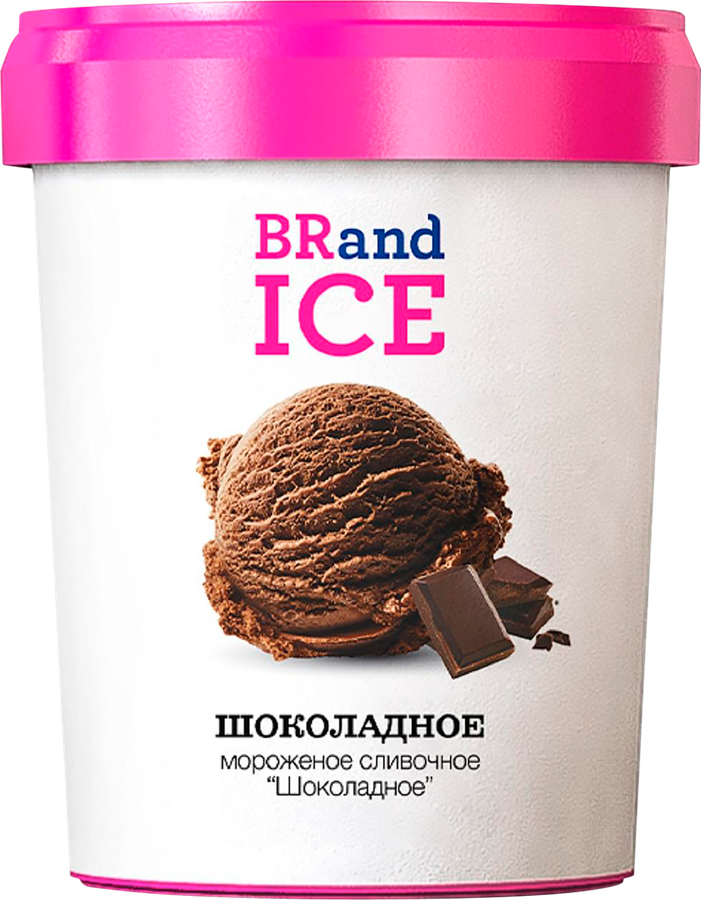 Мороженое BRAND ICE Шоколадное сливочное 10%, без змж, пластиковый стакан, 500г, предпросмотр