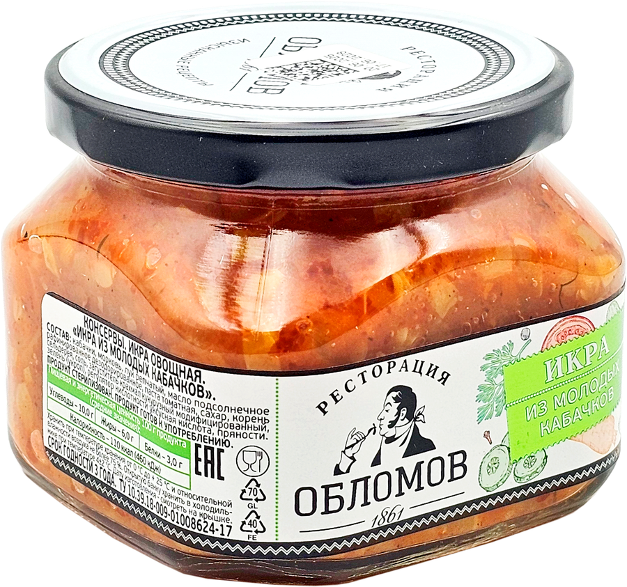Икра кабачковая РЕСТОРАЦИЯ ОБЛОМОВ из молодых кабачков, 320г, предпросмотр