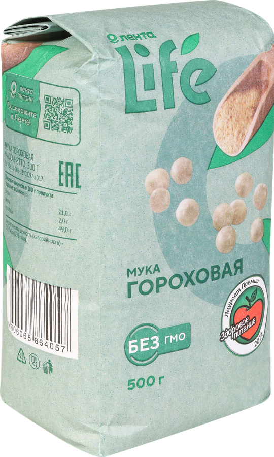 Мука гороховая ЛЕНТА LIFE, 500г, превью