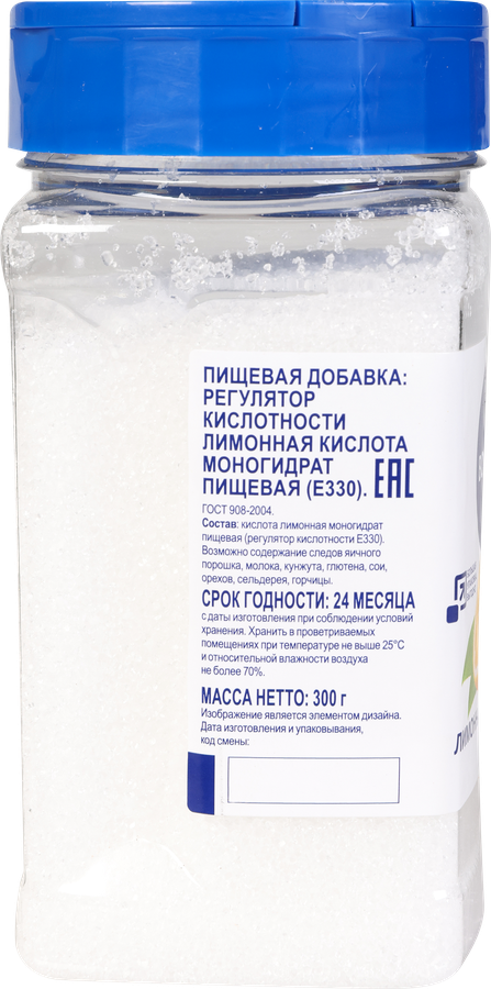 Кислота лимонная BONVIDA, 300г, превью
