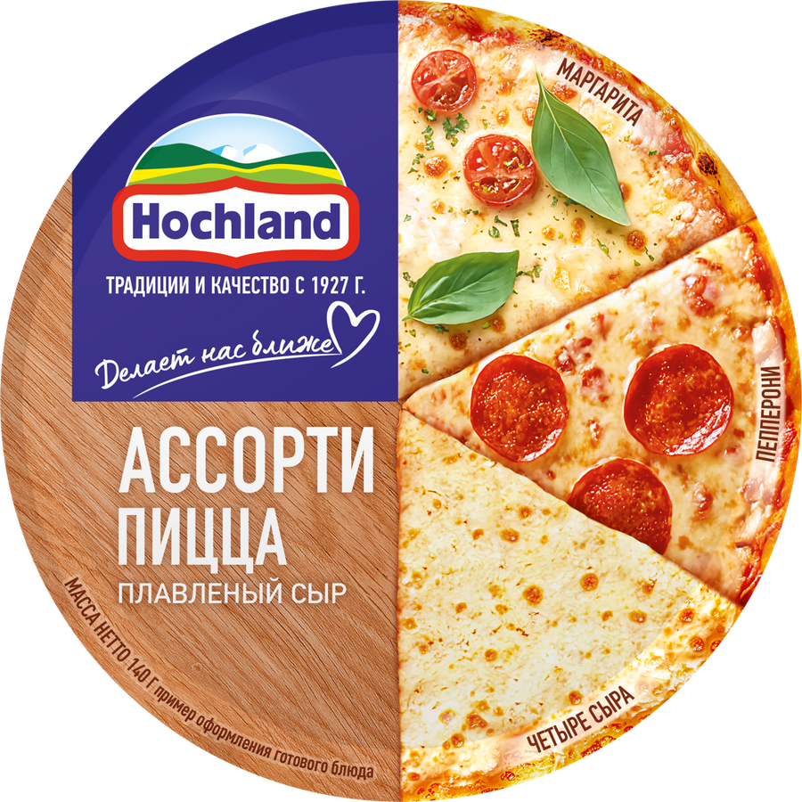 Сыр плавленый HOCHLAND Ассорти пицца 45%, без змж, 140г, предпросмотр