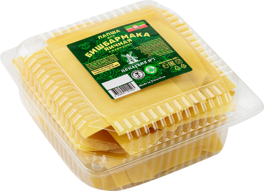 Лапша для бишбармака ПЕКАРЪНЯ №1 с куркумой, 200г, предпросмотр