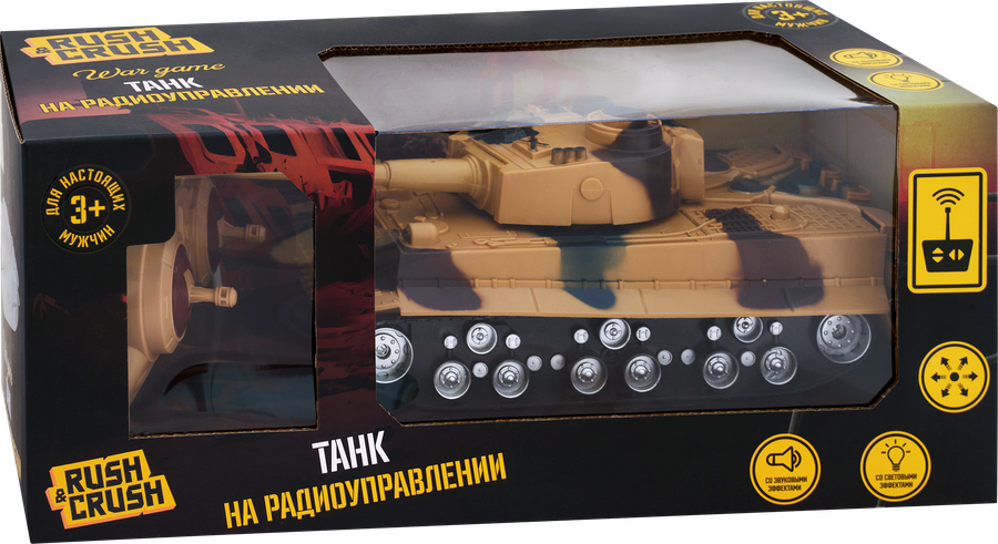Игрушка RUSH&CRUSH Танк на радиоуправлении со световыми и звуковыми эффектами, Арт. YJ080250514, превью