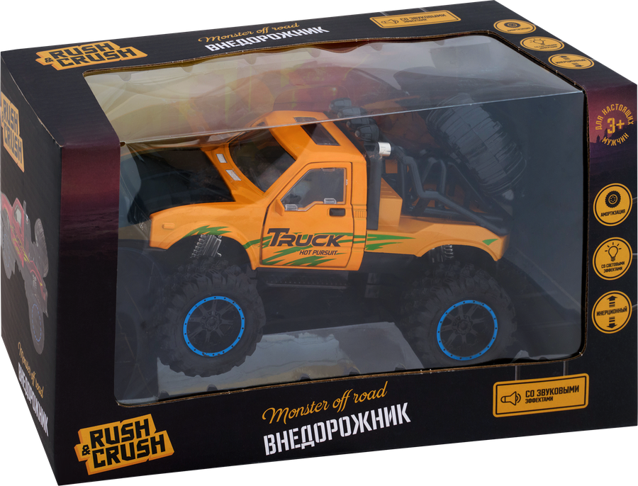 Игрушка инерционная RUSH&CRUSH Внедорожник металлический, в ассортименте, превью