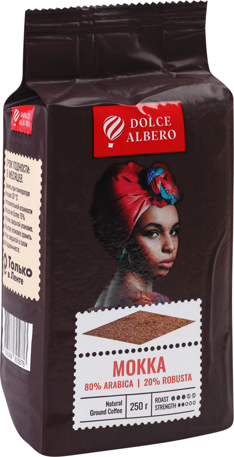 Кофе молотый DOLCE ALBERO Mokka, 250г, предпросмотр