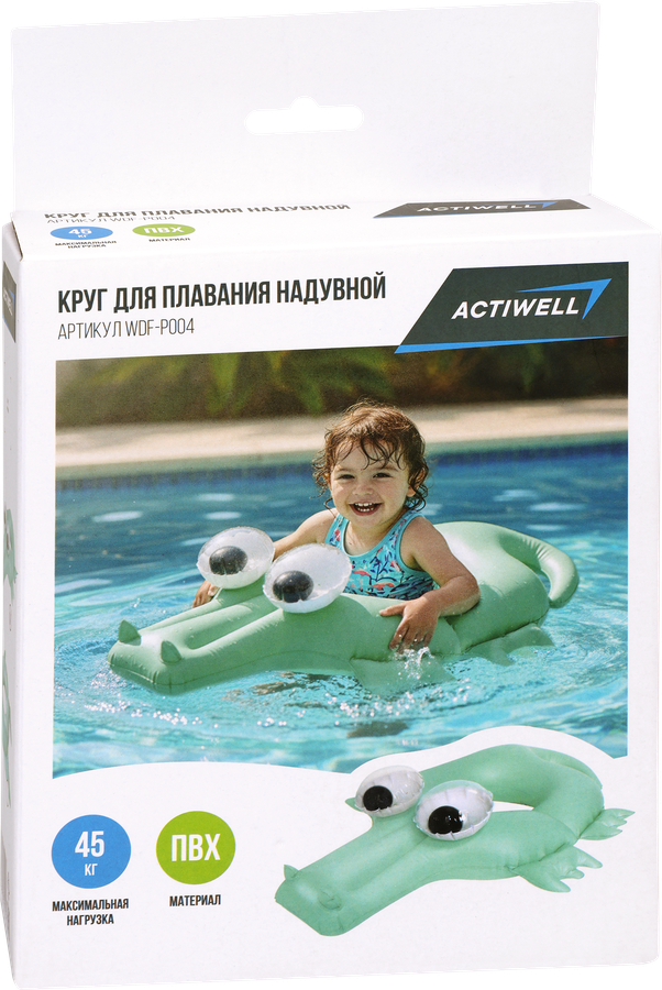 Круг надувной для плавания ACTIWELL Рыбка/Крокодил d=61см, Арт. WDF-P004, предпросмотр