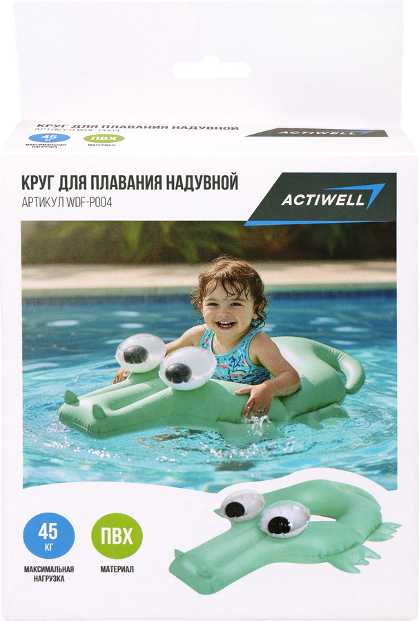 Круг надувной для плавания ACTIWELL Рыбка/Крокодил d=61см, Арт. WDF-P004, превью