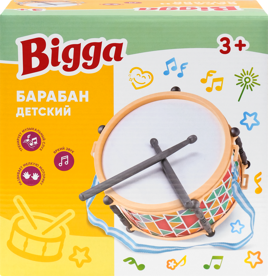 Игрушка BIGGA Барабан, Арт. W19B543, предпросмотр