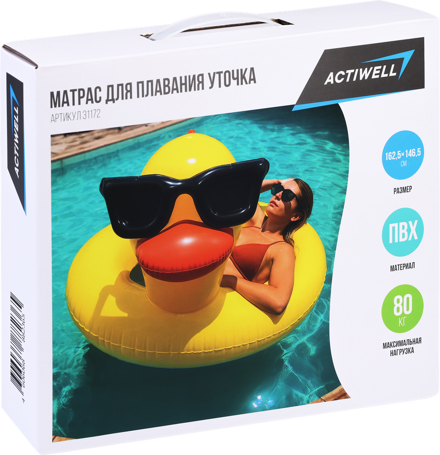 Круг надувной для плавания ACTIWELL Уточка 162,5x146,5см, Арт. 31172, предпросмотр