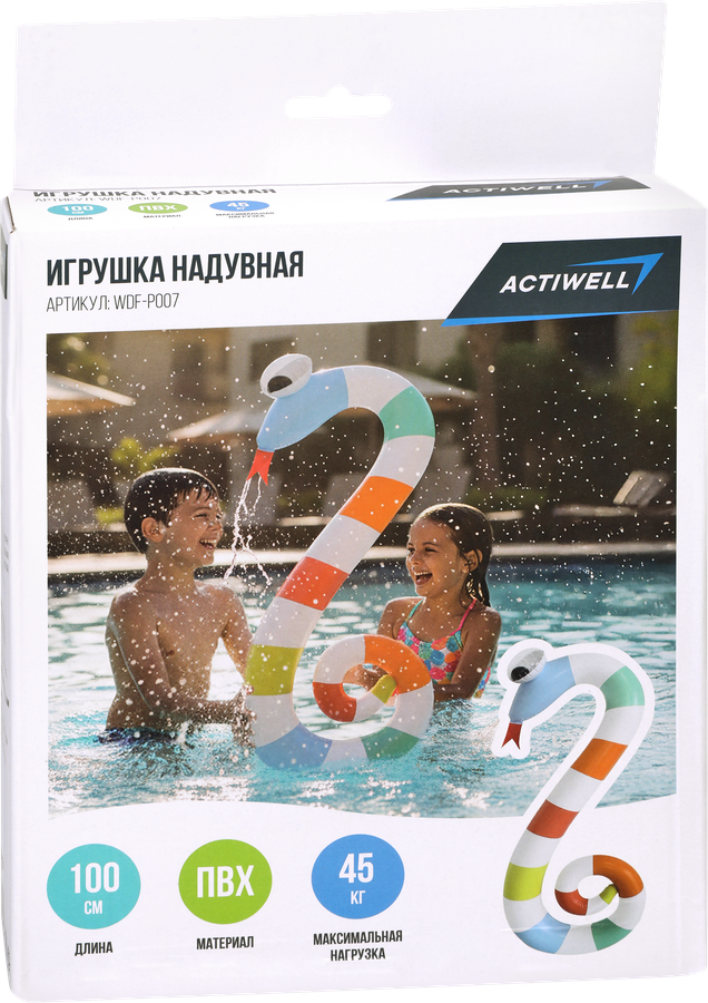 Игрушка надувная для плавания ACTIWELL Змея 100х48см, Арт. WDF-P007, предпросмотр