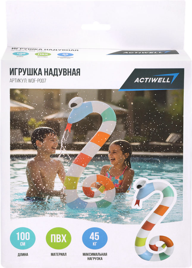 Игрушка надувная для плавания ACTIWELL Змея 100х48см, Арт. WDF-P007, предпросмотр