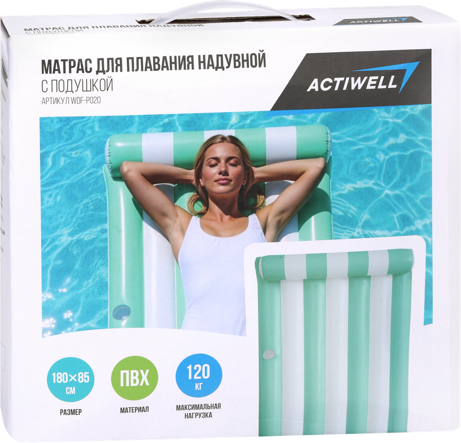 Матрас надувной для плавания ACTIWELL 180х105см, с подушкой, Арт. WDF-P020, превью