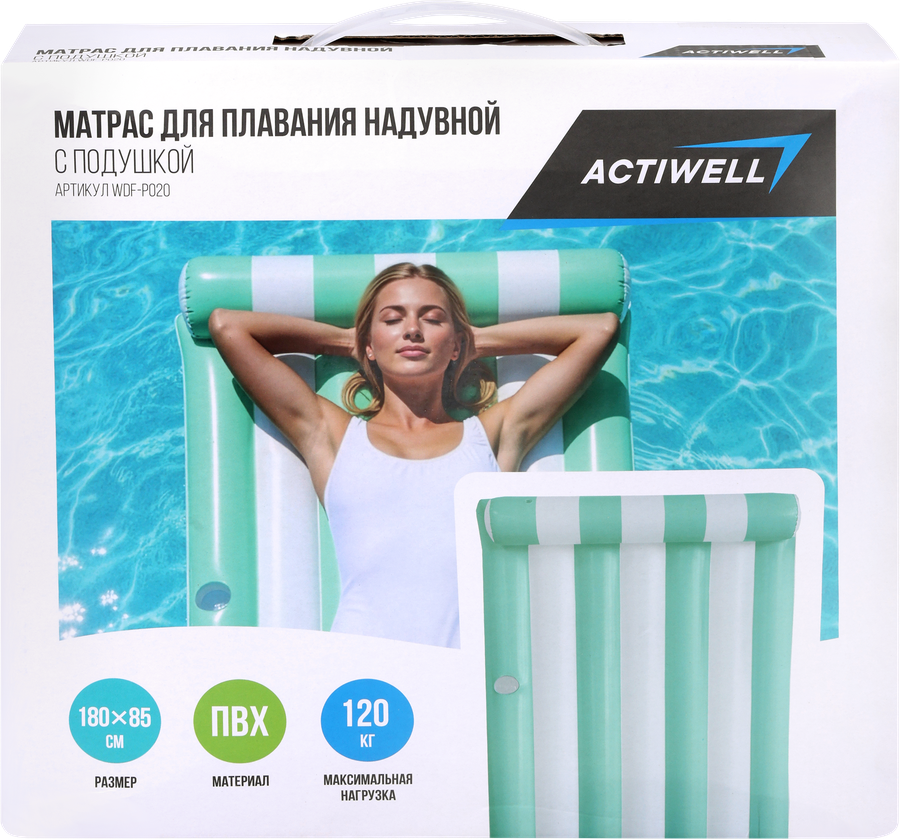 Матрас надувной для плавания ACTIWELL 180х105см, с подушкой, Арт. WDF-P020, предпросмотр