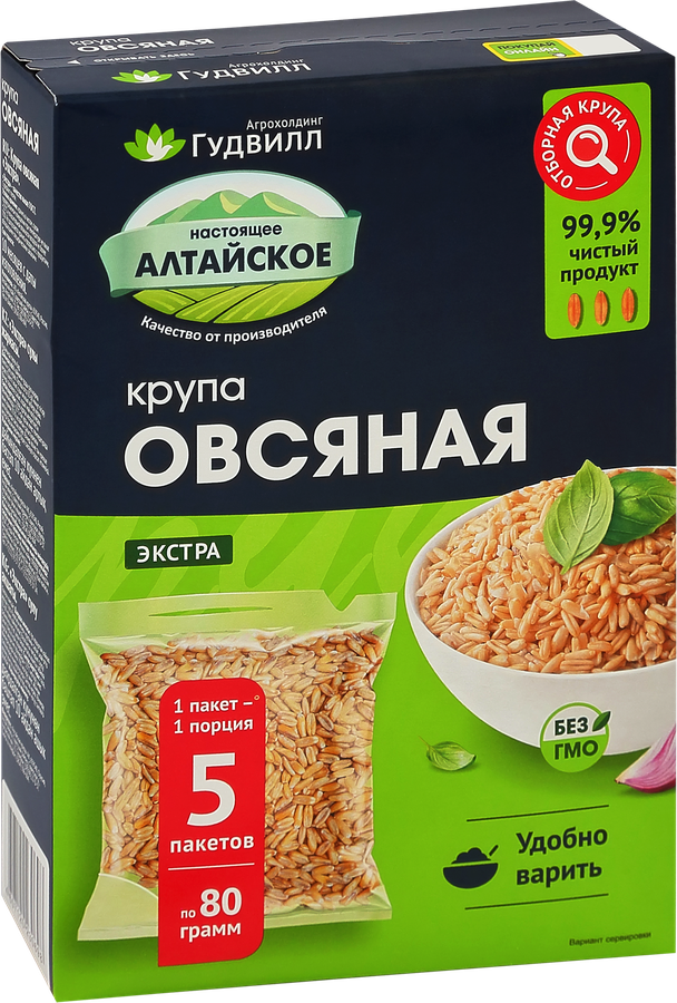 Крупа овсяная ГУДВИЛЛ Экстра, недробленая, 400г, превью