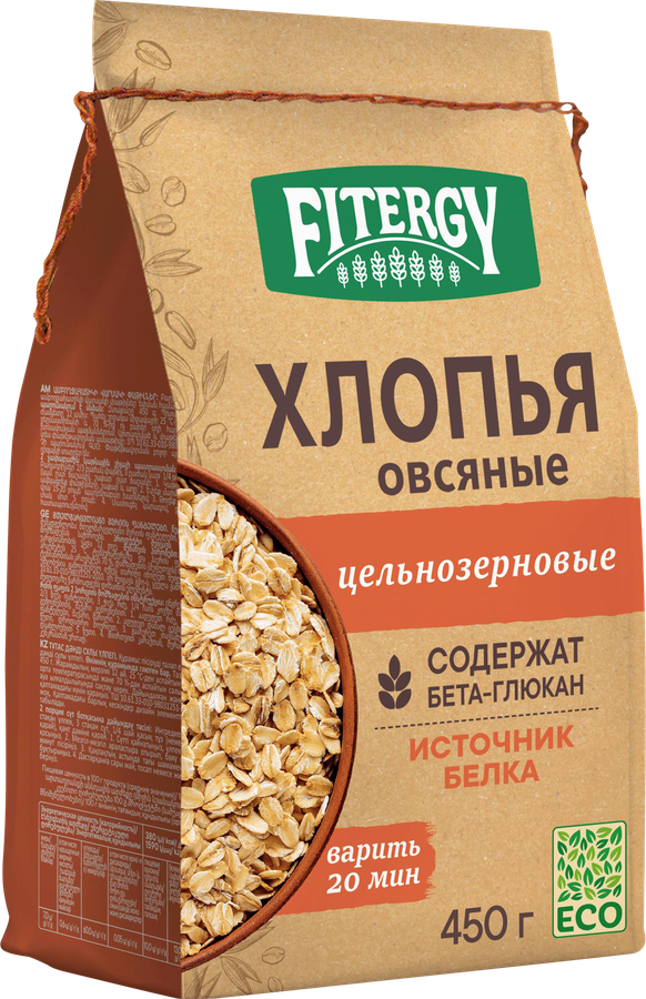 Хлопья овсяные FITERGY цельнозерновые, 450г, превью