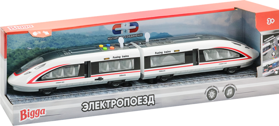 Игрушка BIGGA Электропоезд на магните со световыми и звуковыми эффектами, Арт. ZH297030, превью