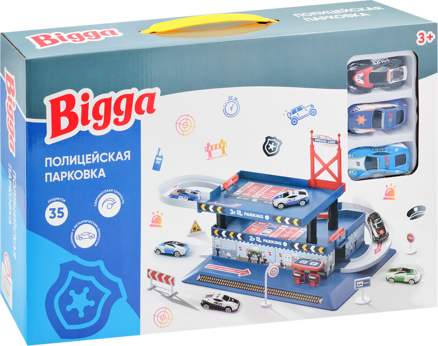 Набор игровой BIGGA Полицейская парковка, Арт. ZH301008, превью